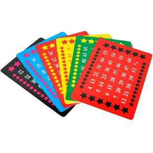 竭力猜测算年龄卡 魔术道具心灵感应数字初学者成人简单易学近景