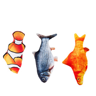 玩具鱼摇摆鱼会唱歌的电动拍拍打鱼哄娃拍睡神器婴儿仿真宝宝哄睡