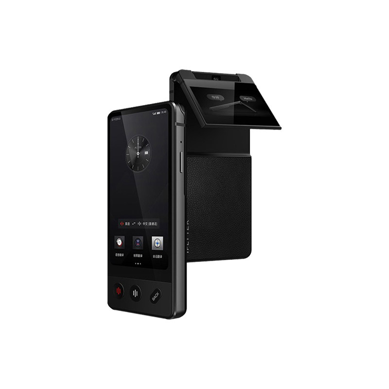 【官方正品】科大讯飞翻译机4.0讯飞双屏同声翻译机出国旅游神器
