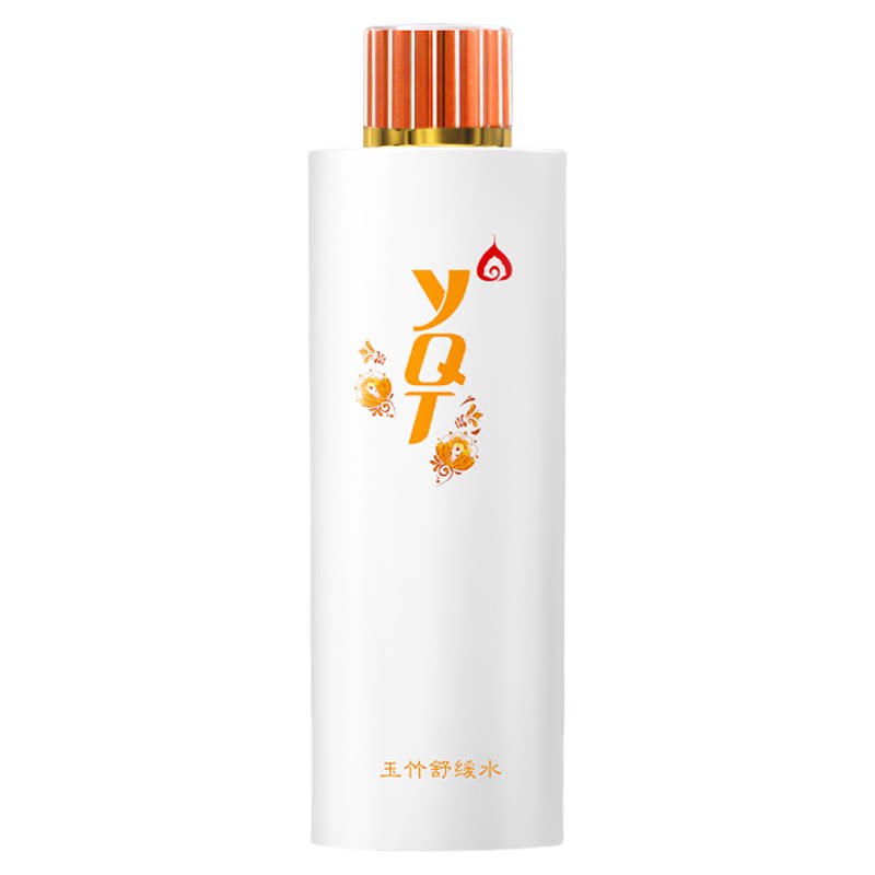 一清堂玉竹舒缓水补水舒缓修复