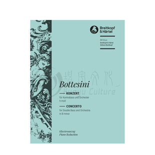 博泰西尼 低音提琴协奏曲 B小调 附钢伴 Breitkopf 大熊原版乐谱书 Bottesini Double Bass Concerto in B Minor EB8530