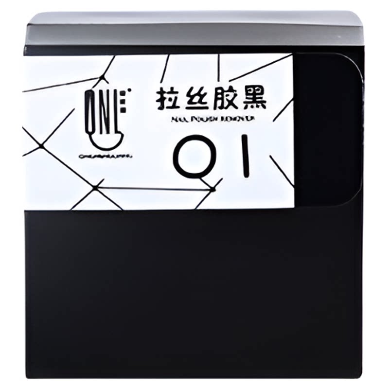 氢能量弹力拉丝胶黑白色甲油胶透明指甲油胶彩绘美甲胶美甲拉线胶