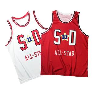 灌篮高手湘北队篮球服套装男美式球衣背心定制比赛队服训练服速干