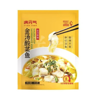 满元气金汤酸菜鱼450g鲜活黑鱼酸辣开胃
