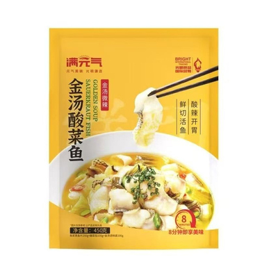 满元气金汤酸菜鱼450g鲜活黑鱼酸辣开胃