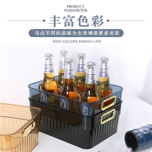 塑料啤酒箱酒吧KTV装酒桶LOGO收纳盒框手提啤酒长方形定制筐啤酒
