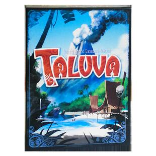 火山岛文明桌游TALUVA塔鲁瓦桌面游戏卡牌休闲聚会
