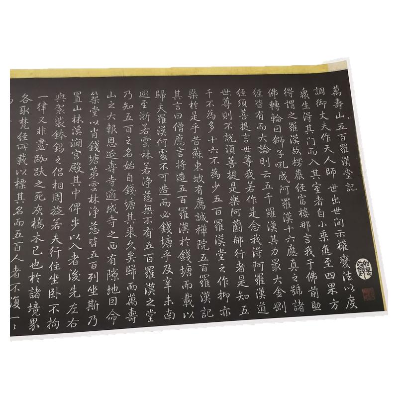 高清艺术喷绘画芯临摹学习装饰画