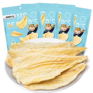 海狸先生香烤鳕鱼片大连特产即食烤鱼片45g*4袋海鲜零食海味小吃