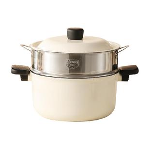 卡罗特蒸锅一体家用大容量汤锅炖煮电磁炉燃气灶专用微压蒸鱼钛锅