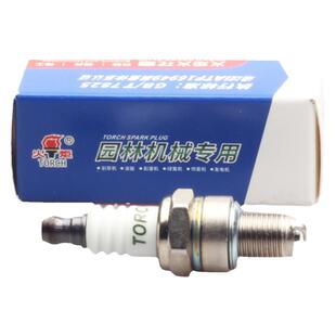 CMR7H遥控飞机小松GX35航模割灌机140斯蒂尔绿篱机CM7H火炬火花塞