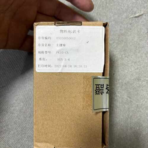 【议价-可维修】FK10-C5 全新/二手均有货