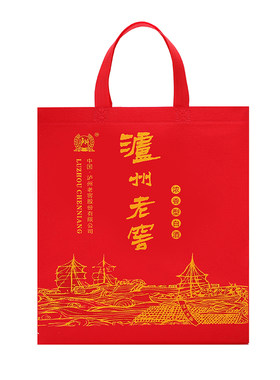 现货泸州老窖古井礼品袋红色福字无纺布白酒手提袋子中国烟草定制
