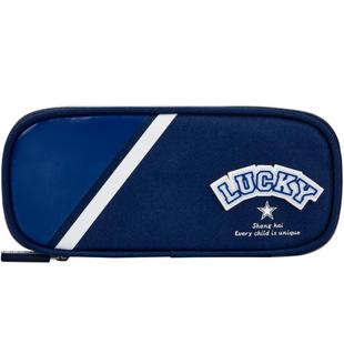 巴拉巴拉笔袋文具盒简约儿童铅笔盒女孩男孩款小学生可爱时尚春秋