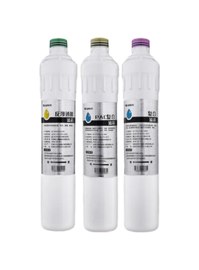 格力净水器原装正品滤芯