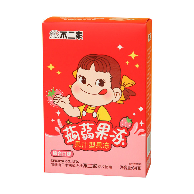 不二家蒟蒻果冻盒装结婚满月礼盒升学宴伴手礼婚庆喜铺诞生礼零食
