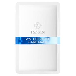 日本FSNMN水光嫩白面膜紧致温和修护保湿补水改善粗糙提亮nmn面膜