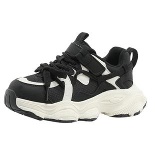 HANGTEN欢腾童鞋2025秋季儿童休闲鞋缓震轻便软底男童女童运动鞋