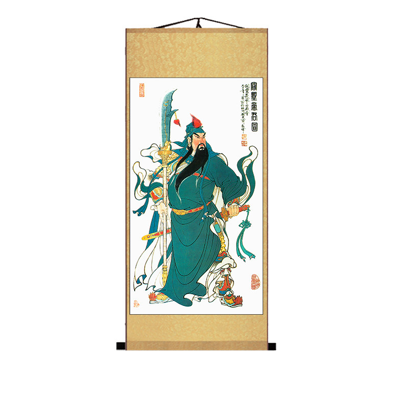 关公关羽画像丝绢丝绸卷轴挂画宣纸国画武财神门神年画门神装饰画