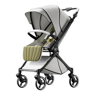 DearMom罗马假日新生儿双向轻便婴儿推车可坐躺折叠