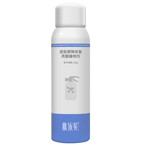 肤乐美皮肤屏障修复壳聚糖喷剂
