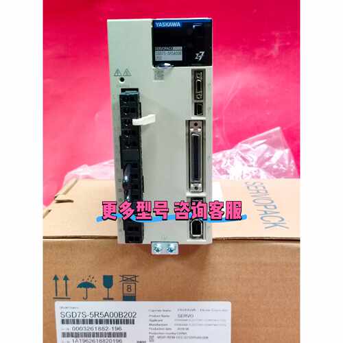 议价安川7代SGD7S-5R5A00B202/7R6A00A002/2R8A00A/1R6A00A/R90A0