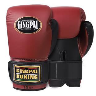 专业拳击手套成人搏击散打泰拳打沙袋包拳套男女训练实战儿童透气