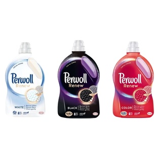 德国汉高进口Perwoll羊毛丝绸深色护色锁色黑色衣物洗衣液2.97升