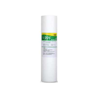 1509通用美的净水器滤芯10寸超滤机过滤器MU135a-4 MU101-5 101-4