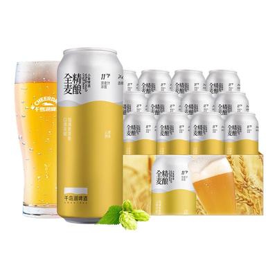 千岛湖啤酒全麦精酿原浆德式小麦白啤500ml*6罐麦香浓郁官方授权