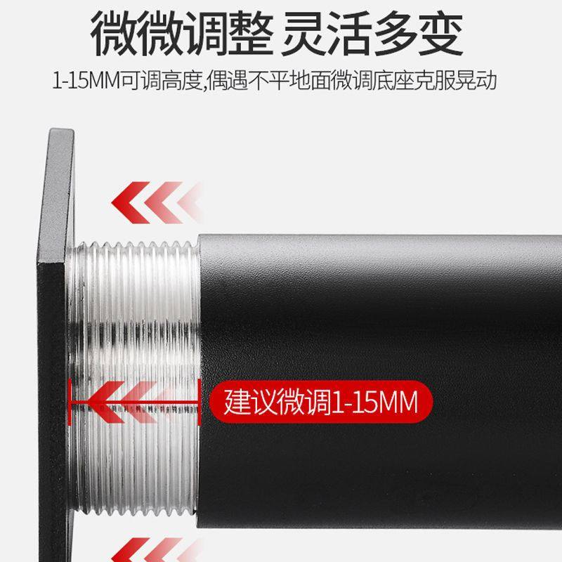 加厚铝合金支撑腿橱柜脚脚增高沙发脚浴室柜家具脚茶几洗手盆腿