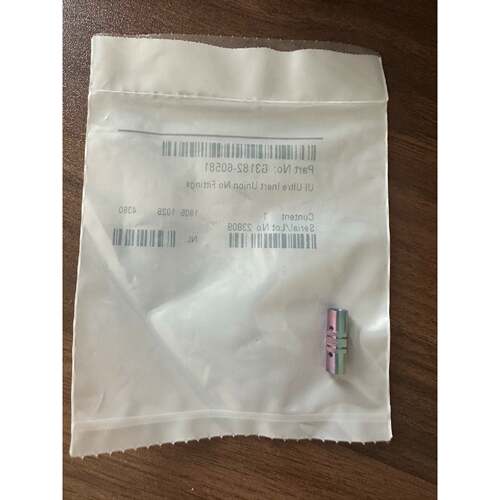 议价安捷伦Ultimate接头工具包G318260581适用