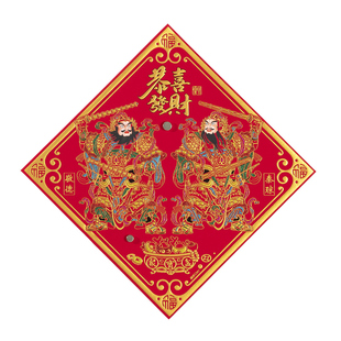 全磁吸绒布门神门贴2026马年新款入户门大门单门秦叔宝尉迟恭门画