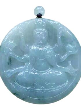 千手观音天然翡翠情人节玉吊坠男