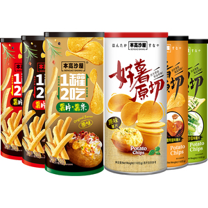 本高沙屋原切薯片薯条110g买1送1