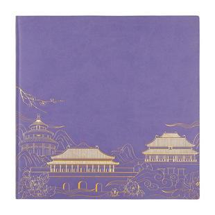 国风文创笔记本高颜值旅行盖章收集本皮面方形手账空白本加厚北京故宫南京博物馆旅游纪念印章收集册景点打卡