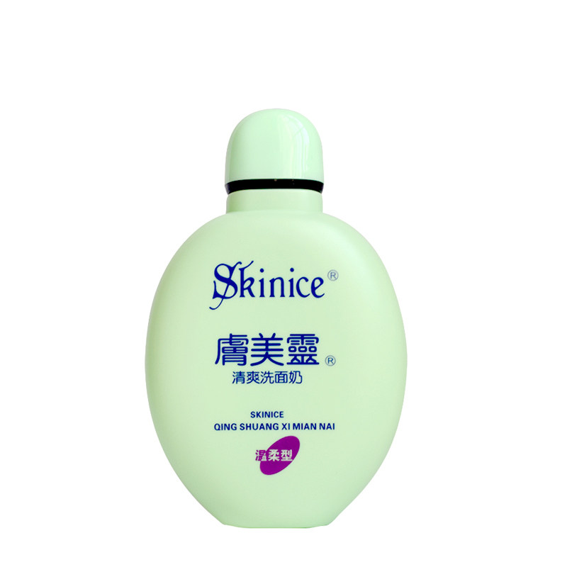 肤美灵洗面奶清洁肤美灵清爽