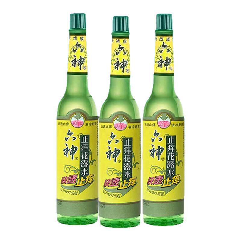 六神快速止痒花露水玻璃瓶