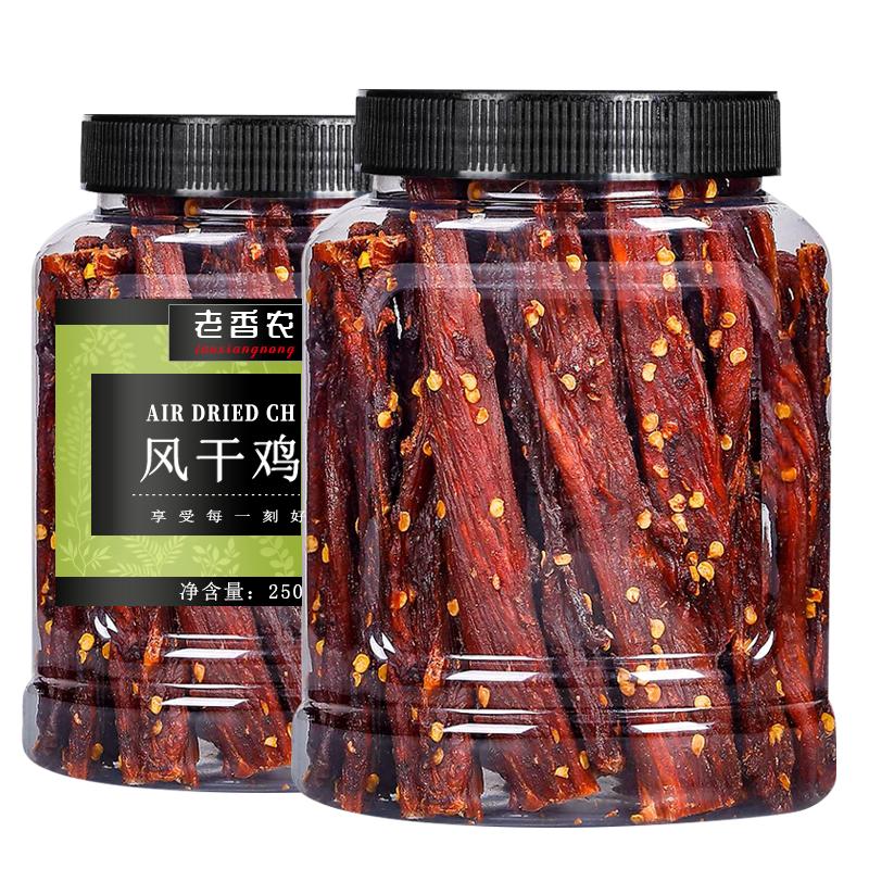 老香农手撕风干鸡胸肉香辣有嚼劲