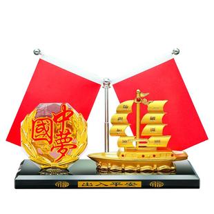 汽车摆件车载香水车内中控台装饰品大气小红旗男士高档用品合金船