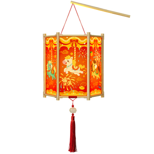 新年国潮醒狮灯笼手工diy材料包马年元宵节幼儿园儿童手提小花灯