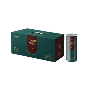 富氢水饮用纯净水罐装自然便携健康饮品