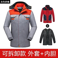 Серая булавка апельсиновая разборка и модификация