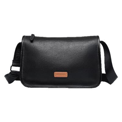 七匹狼轻便商务出差通勤斜挎包男