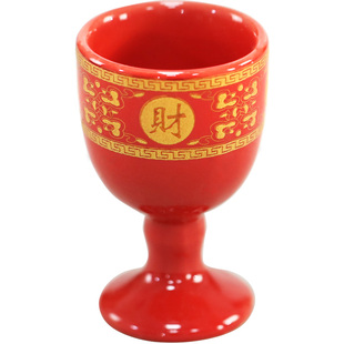 陶瓷供佛茶杯莲花酒杯红色拜祭用品供杯家用佛前神台杯过年摆件
