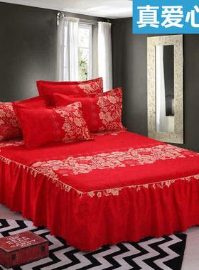 结婚庆大红色床裙三件套单件磨毛床罩款防滑床单床套1.5m1.8m2米