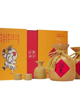 酒鬼酒黄坛礼盒装500ml*2瓶