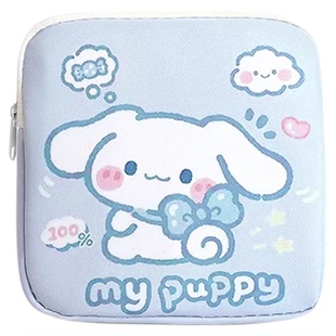 可爱帕恰狗零钱包学生儿童小包钥匙包迷你收纳包拉链小钱包小巧女