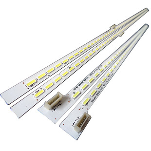 适用于 TCL Q55H9700灯条 TCLQ65H9700灯条shineon 2D01301 REV H