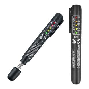 汽车刹车油检测笔测试笔制动液水分测试仪刹车油更换检测专业工具